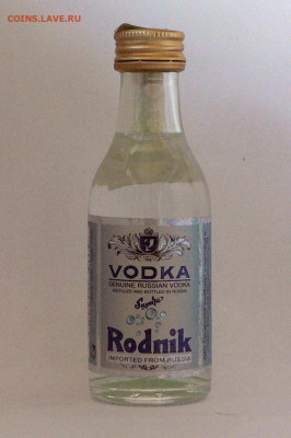 50 мл - 2v
