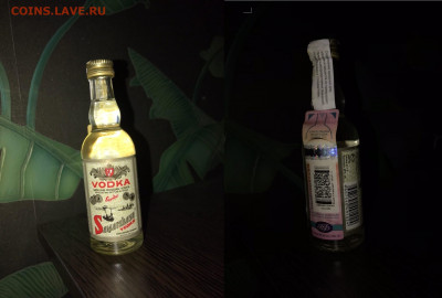 100 мл - 3v