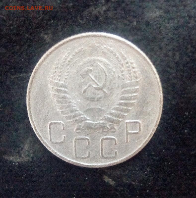 20 копеек 1955.хорошая. - Polish_20210311_122309430