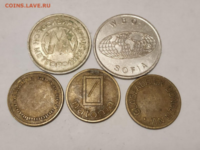 5 разных жетонов (с Нским метро) - до 14.03 - 21:00 Мск - 88b8a1e5-be20-4a4b-9d3d-f05e5194c462