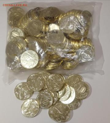 ФИКС - 10 руб. 2020 г. Работник транспортной сферы до 15.03. - IMG_20210311_191618