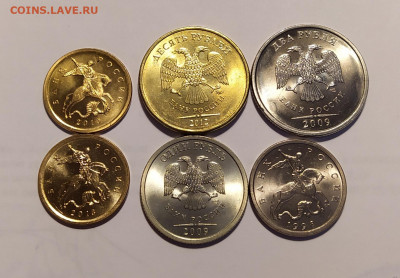 1,2,10 руб. +5,10 коп. в штемп. блеске до 16-03-21 - 1615457311978