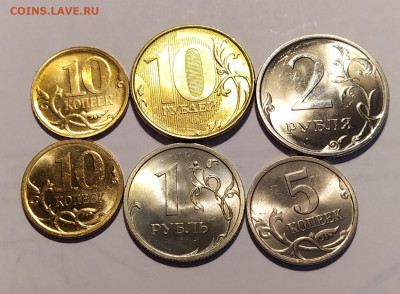 1,2,10 руб. +5,10 коп. в штемп. блеске до 16-03-21 - 1615457311963