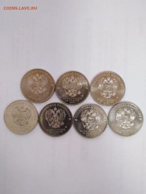 Все простые мультфильмы 25 рублей, до 16.03.2021 - IMG_20210129_1559491