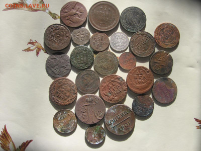 21 в 22-30 - 24монеты 002.JPG