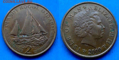 Остров Мэн - 2 пенса 2000 года (Парусник) до 17.03 - Остров Мэн 2 пенса, 2000 февраль