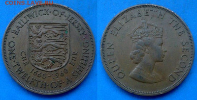 12 шиллинга 1960 (300 лет Карл II) до 17.03 - Джерси 1.12 шиллинга, 1960