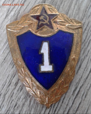 знак тяжелый - 20210311_142842-tile