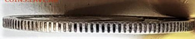 25 копеек 1896. До 16.03.21г в 22.00 МСК - 1615372635265
