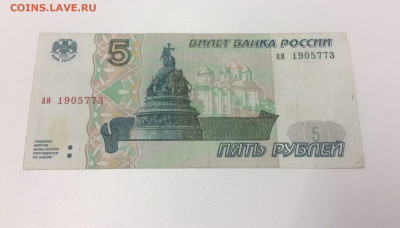 Показываем интересные браки бон - rssjk5gQgBw