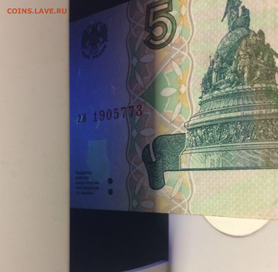 Показываем интересные браки бон - elmukt1dsd4