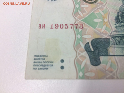 Показываем интересные браки бон - eTRcmie-pxc