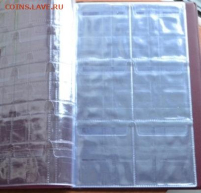 Альбом для монет "Комби" на 102 монеты  До 15..03.2021 г. - А 102 комби -3