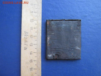 Иконка. Митрофан Воронежский. До 14.03.2021г. - IMG_9464.JPG