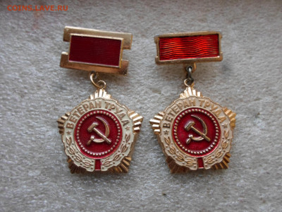 Ветераны, Юбилеи ВОВ по 50р. - SAM_7315.JPG