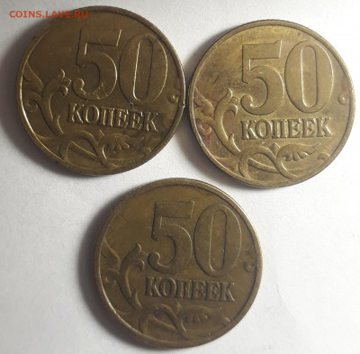 Лот монет 1999г-1коп.-103шт,50коп.-3шт.,1руб.-45шт.,2руб.-4ш - 20210311_183545