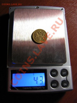 5 рублей 1901 г. (золото,оригинал)...до 15.10.11  21.00 мск - 4