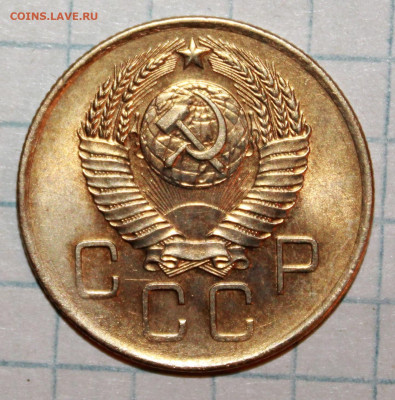 3 копейки 1957 г. Блеск. До 14. 03. 21 г. в 22 00 по мск - IMG_0378.JPG