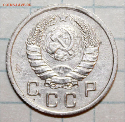 10 копеек 1937 г. До 14. 03. 21 г. в 22 00 по мск - IMG_0400.JPG