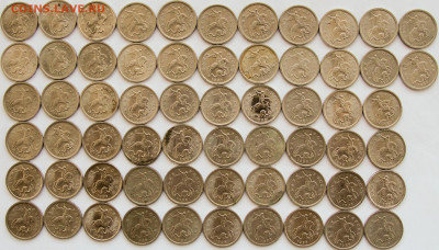 1 копейка 1997-98сп.100 шт. - 1к.98с.62.ав.