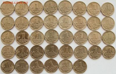 1 копейка 1997-98сп.100 шт. - 1к.97с.38.рев.