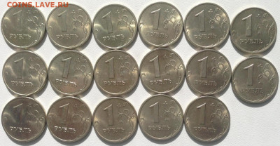 1 рубль 2005-2006 ммд, спмд 33 шт. В блеске до 18.03.2021 - i