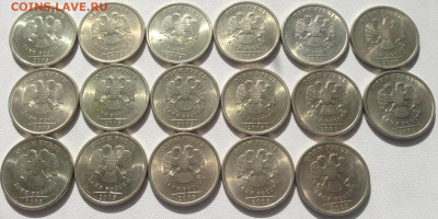1 рубль 2005-2006 ммд, спмд 33 шт. В блеске до 18.03.2021 - i (2)