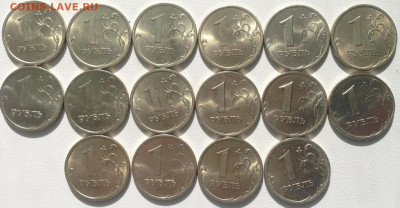 1 рубль 2005-2006 ммд, спмд 33 шт. В блеске до 18.03.2021 - i (4)
