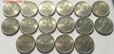 1 рубль 2005-2006 ммд, спмд 33 шт. В блеске до 18.03.2021 - i (1)
