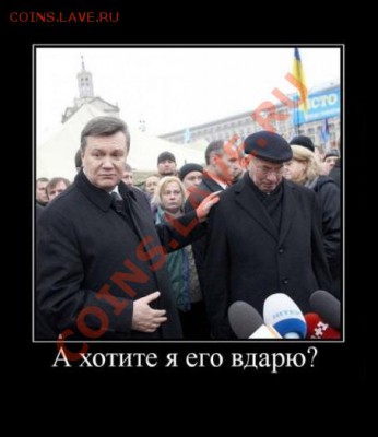 юмор - ccc