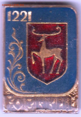 Знак "ГОРЬКИЙ" до 18.03.21 г. в 23.00 - 002