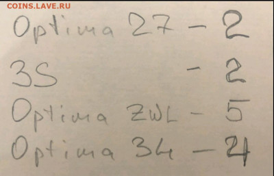 Листы - Screenshot_2021-03-12-10-05-40