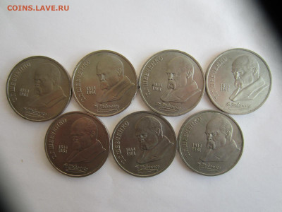 1 руб. 1989 ШЕВЧЕНКО - 7 шт. до 14.03.21 в 22.00 мск - IMG_0707.JPG