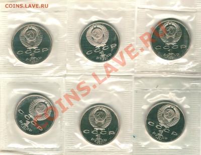 Барселона, комплект - до 22-00мск 12.10 - bars1