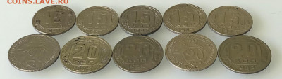 Ранние Советы 10 монет никеля до 14.03 - E4684DD8-1BD7-4516-A50E-45E3D1943ADA