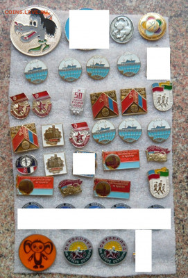 Значки разные.Фикс.по30р.До 18.03.21. - P1070592.JPG