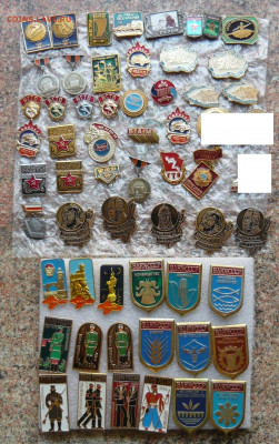 Значки разные.Фикс.по30р.До 18.03.21. - P1070595.JPG