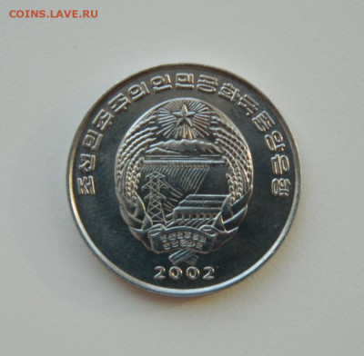 2 чона 2002 г.(Юбилейная) Фауна до 18.03.21 - DSCN7224.JPG
