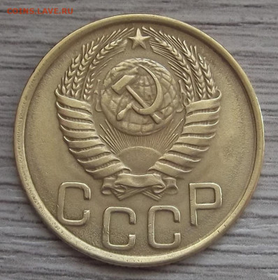 3 копейки 1951 год до 15 марта в 22.00 - red3255349.JPG