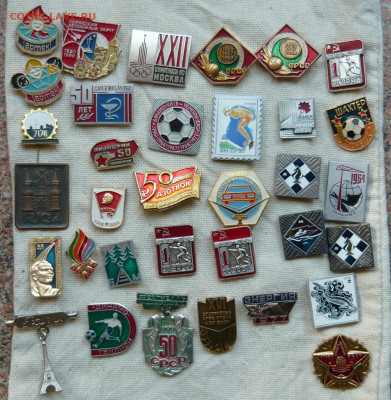 Значки разные. Фикс.по 50р. До 18.03.21 - P1070614.JPG