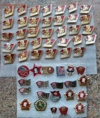 Значки разные. Фикс.по 50р. До 18.03.21 - P1070615.JPG