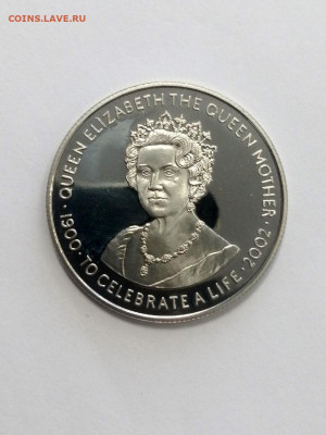 Замбия 1000 квач, 2002 Королева-Мать - 2