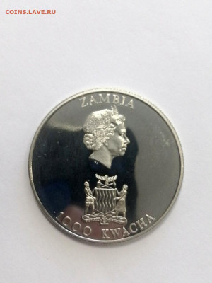 Замбия 1000 квач, 2002 Королева-Мать - 1