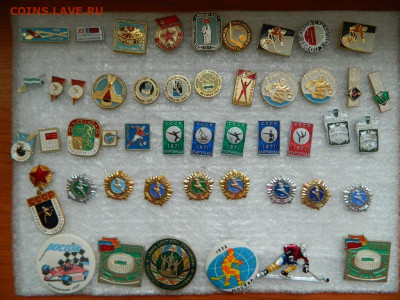 20 руб шт - DSCN1169_thumb