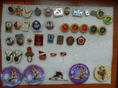 30 руб шт - DSCN1166_thumb