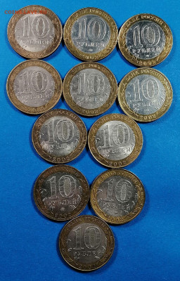министерства 11шт. до 18.03.2021 в 22.00 - ipqcOl__VuE