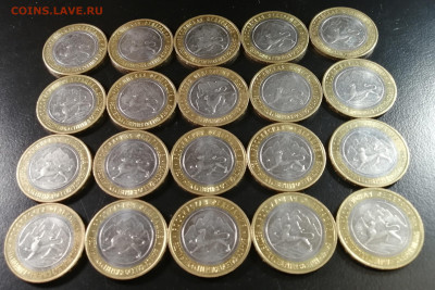 10 руб биметалл:20шт АЛАНИЯ-гурт Сочи до 18.03.2021 в 22.00 - tz6CLSEfrPY