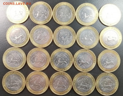 10 руб биметалл:20шт АЛАНИЯ-гурт Сочи до 18.03.2021 в 22.00 - TuNj9izIoXc