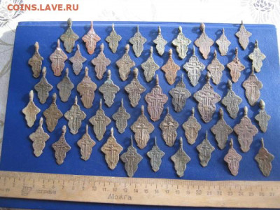 50 крестиков-листиков. До 16.03.2021г. - IMG_9532.JPG