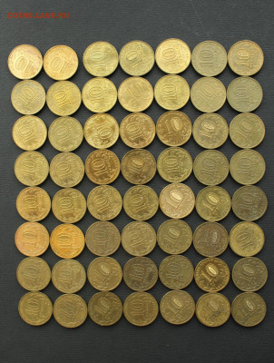 ГВС Орёл 10 рублей 2011 56 шт до 16.03 - IMG_7066.JPG